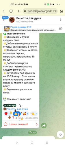 Screenshot ٢٠٢٦ ٠٣ ٠٨ ١٢ ٢٤ ١٩ ١٤ 40deb401b9ffe8e1df2f1cc5ba480b12.jpg