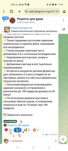 Screenshot ٢٠٢٦ ٠٣ ٠٨ ١٢ ٢٤ ٠٥ ٨٧ 40deb401b9ffe8e1df2f1cc5ba480b12.jpg