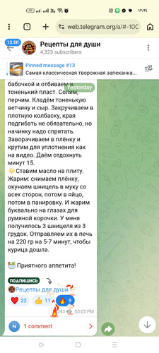 Screenshot ٢٠٢٦ ٠٣ ٠٨ ١٢ ٢٤ ٣١ ٧٦ 40deb401b9ffe8e1df2f1cc5ba480b12.jpg