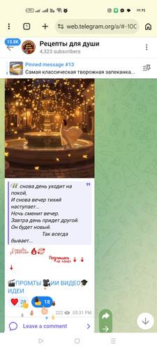 Screenshot ٢٠٢٦ ٠٣ ٠٨ ١٢ ٢٤ ٢٥ ٦١ 40deb401b9ffe8e1df2f1cc5ba480b12.jpg