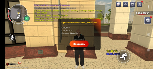 IMG 8634.png