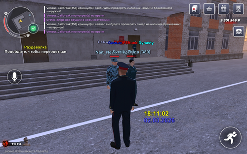 IMG 2553.png