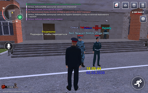IMG 2555.png