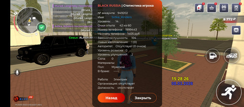 1000018087.jpg