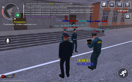 IMG 2562.png