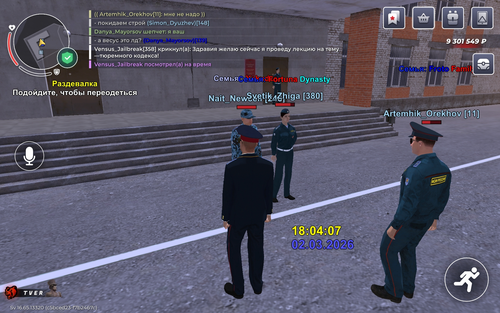 IMG 2563.png