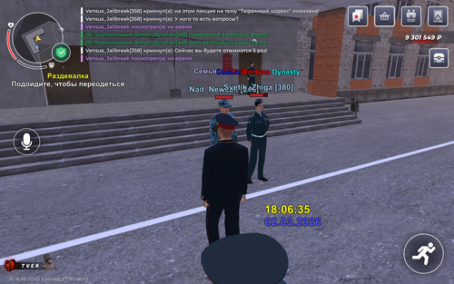 IMG 2561.png