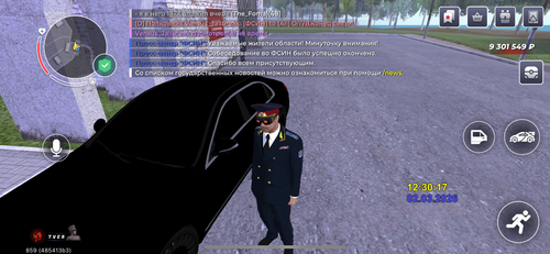 IMG 2547.png