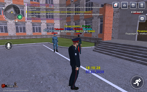 IMG 2554.png