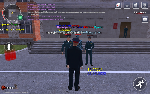 IMG 2552.png