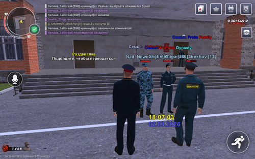 IMG 2560.png
