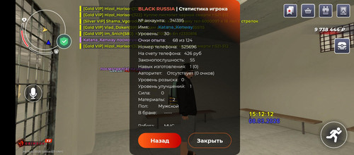 1000019721.jpg
