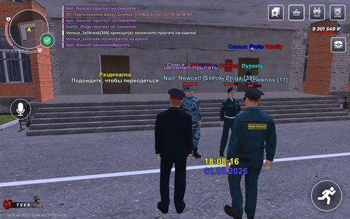 IMG 2558.png