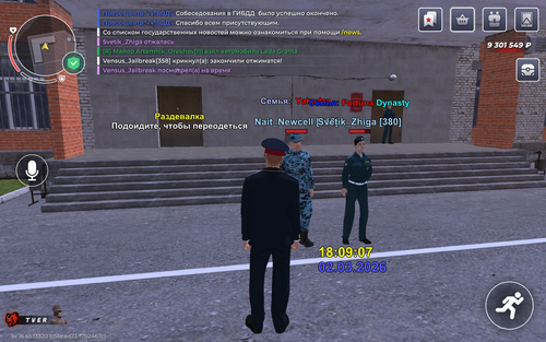IMG 2556.png