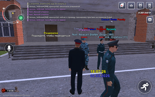 IMG 2559.png
