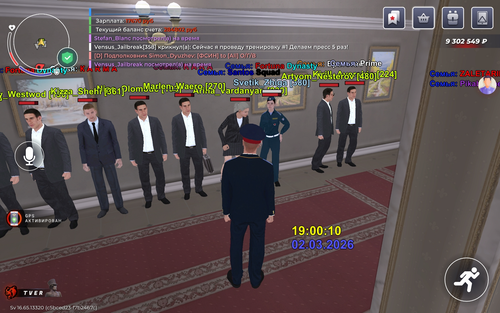IMG 2549.png