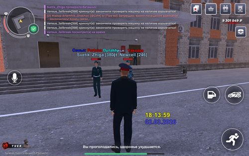 IMG 2550.png