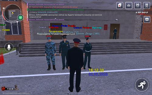 IMG 2551.png