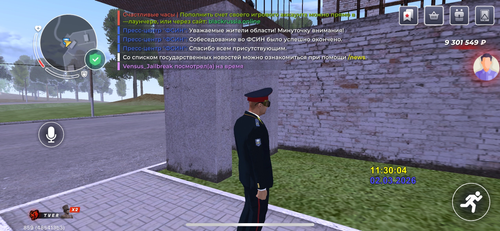 IMG 2545.png