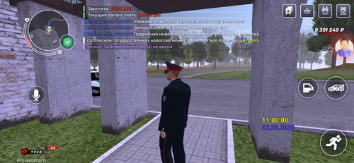 IMG 2544.png