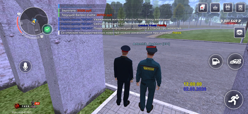IMG 2546.png