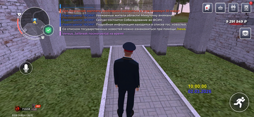 IMG 2542.png