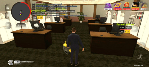 Screenshot 20260308 124545 com.grand.cr.jpg