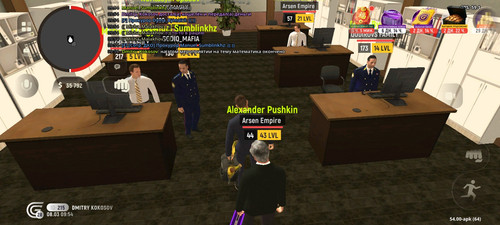 Screenshot 20260308 095440 com.grand.cr.jpg