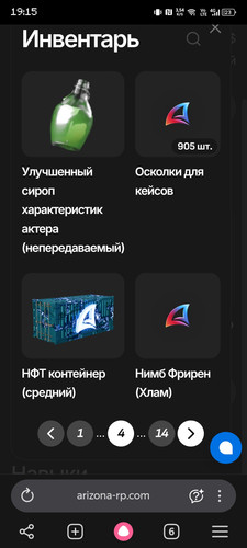 1000135991.jpg