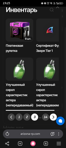 1000135990.jpg