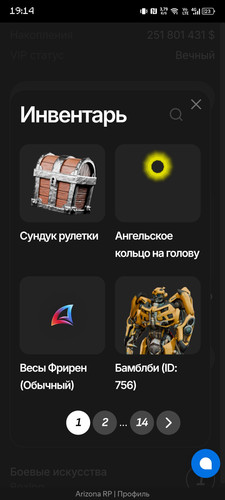 1000135988.jpg