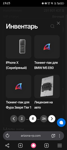1000135993.jpg