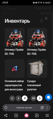 1000135989.jpg