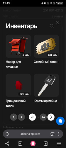 1000135995.jpg