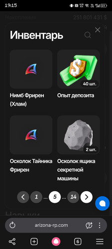 1000135992.jpg
