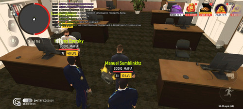 Screenshot 20260308 090614 com.grand.cr.jpg