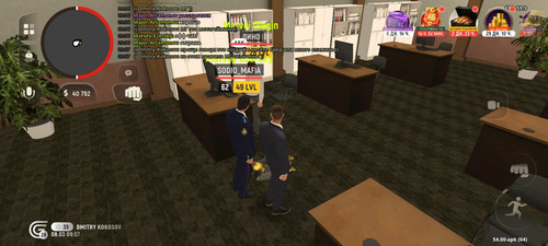 Screenshot 20260308 090731 com.grand.cr.jpg