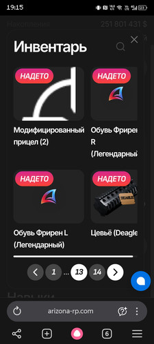 1000136000.jpg