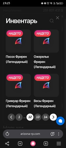 1000135999.jpg