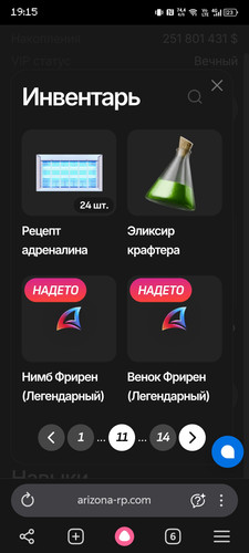 1000135998.jpg