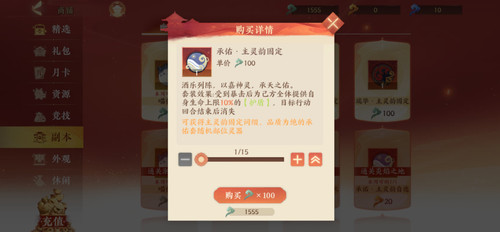 Screenshot 20260308 142658 com.netease.pm03.huawei.jpg