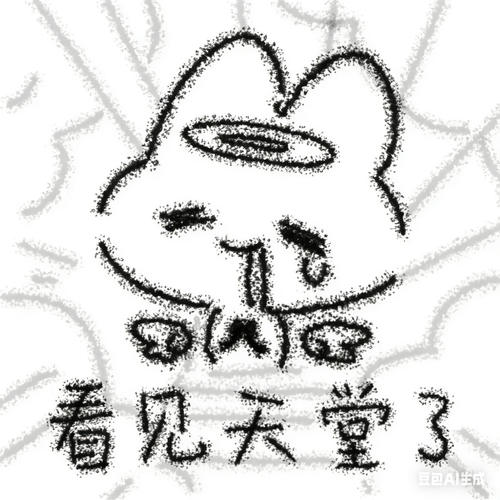 DDD6BC7C 50A0 4E17 ACC6 3184B28B705E.png