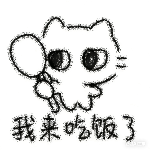D94E59BF 5800 4B77 8227 BE585308BE1F.png