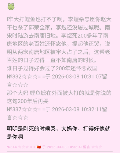 18642.png