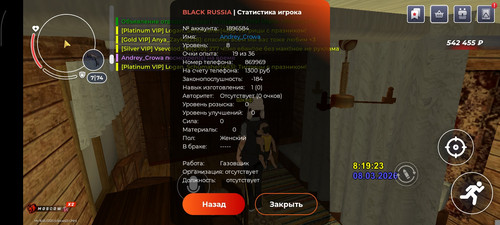 12228.jpg