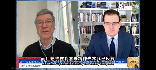Screenshot 20260308 132740 tv danmaku bili UnitedBizDetailsActivity.jpg