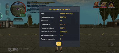 1000001739.jpg