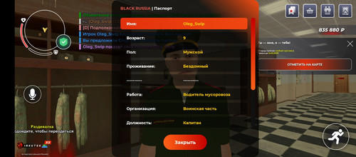 1000003923.jpg