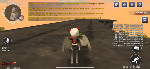 IMG 9326.png