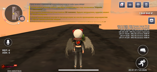 IMG 9329.png